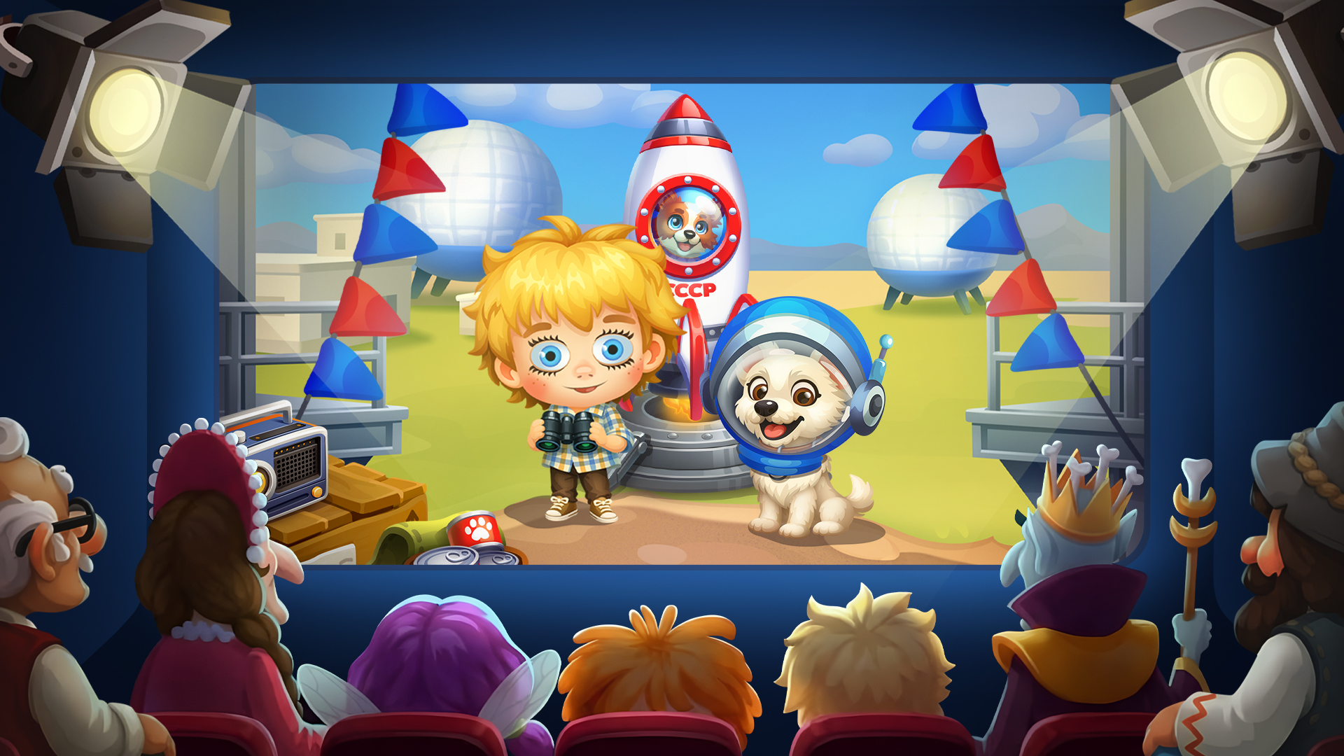 Герои фильма «Моя собака - космонавт»  появились в мобильной игре «Мир домовят»